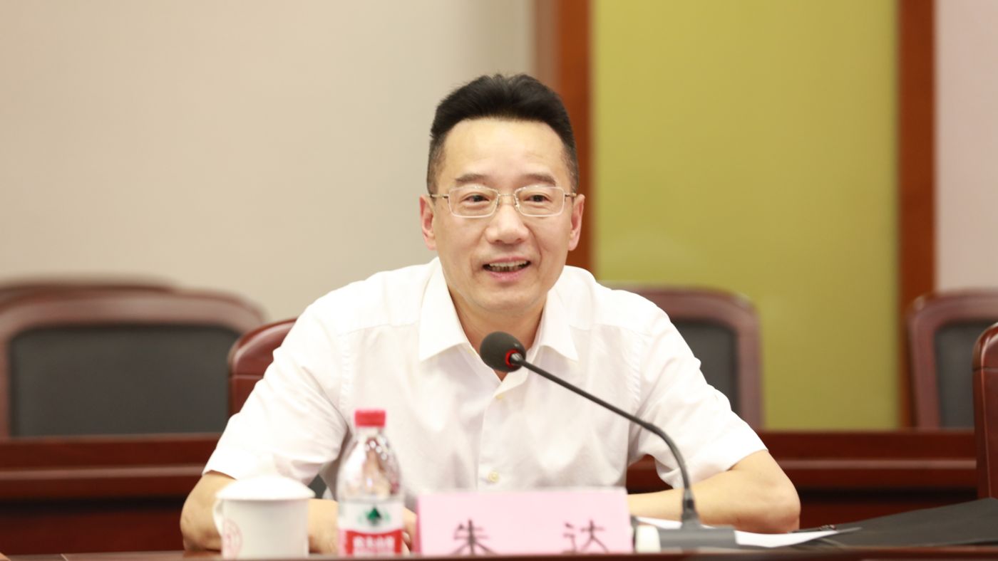 三十年磨一剑 宁波大学9888拉斯维加斯聚力建设“双一流”_fororder_1683770021388_645c4aa58908740001c5ce20